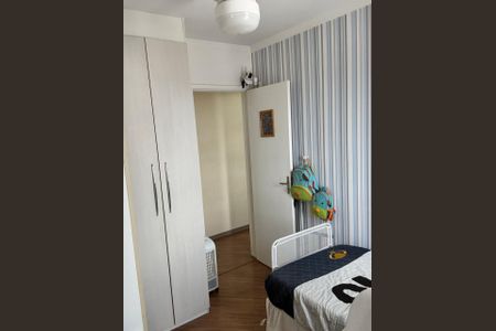 Quarto 1 de apartamento à venda com 2 quartos, 46m² em Vila Monte Santo, São Paulo