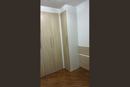 Apartamento à venda com 46m², 2 quartos e 1 vaga Apartamento à venda com 46m², 2 quartos e 1 vagaQuarto