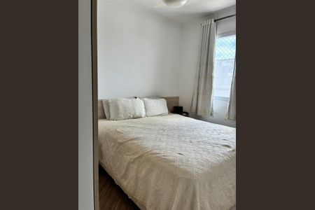 Apartamento à venda com 46m², 2 quartos e 1 vaga Apartamento à venda com 46m², 2 quartos e 1 vagaQuarto 2