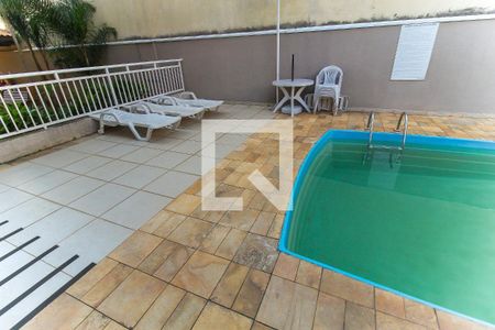 Apartamento à venda com 46m², 2 quartos e 1 vaga Apartamento à venda com 46m², 2 quartos e 1 vagaÁrea comum