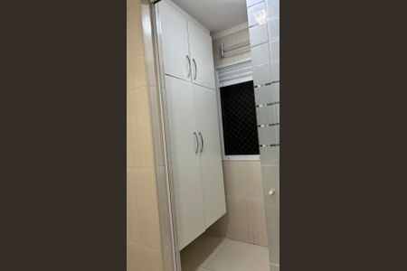 Apartamento à venda com 46m², 2 quartos e 1 vagaÁrea de serviço