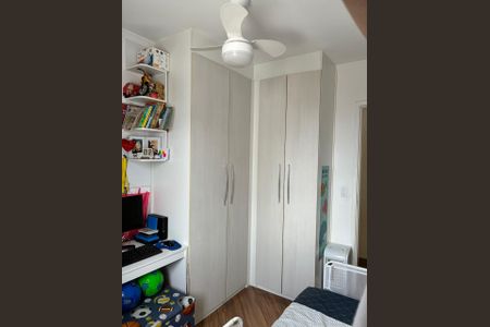 Apartamento à venda com 46m², 2 quartos e 1 vaga Apartamento à venda com 46m², 2 quartos e 1 vagaQuarto 1