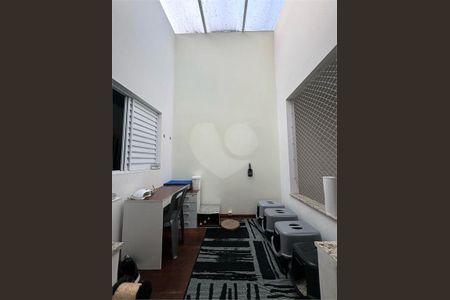 Casa à venda com 3 quartos, 120m² em Vila Paulistana, São Paulo