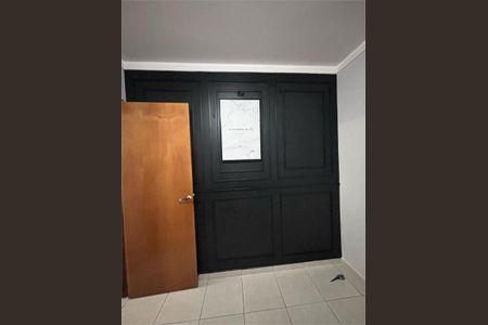 Casa à venda com 3 quartos, 120m² em Vila Paulistana, São Paulo