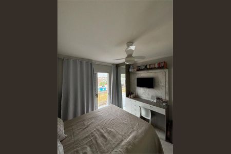 Casa à venda com 3 quartos, 120m² em Vila Paulistana, São Paulo