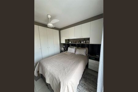 Casa à venda com 3 quartos, 120m² em Vila Paulistana, São Paulo