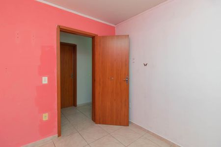 Apartamento para alugar com 50m², 2 quartos e 1 vagaQuarto 1