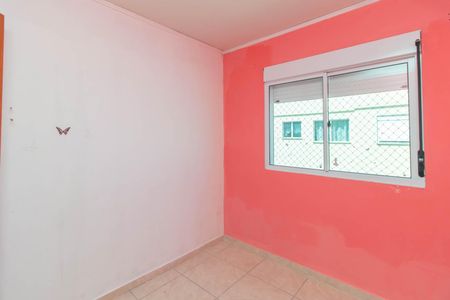 Apartamento para alugar com 50m², 2 quartos e 1 vagaQuarto 1