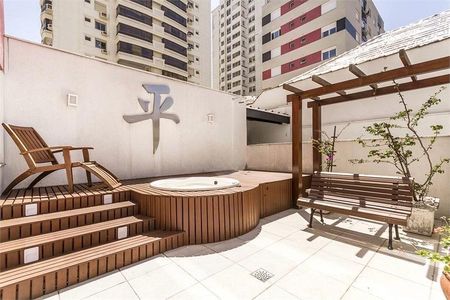 Apartamento à venda com 65m², 2 quartos e 2 vagasLavanderia