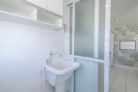 Apartamento à venda com 65m², 2 quartos e 2 vagasBanheiro