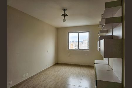 Apartamento à venda com 282m², 3 quartos e 1 vagaQuarto 2