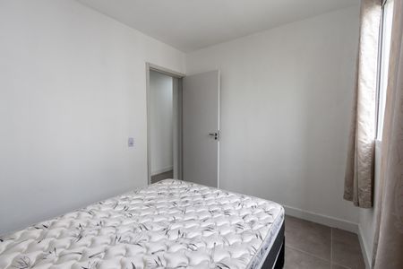 Apartamento à venda com 44m², 2 quartos e sem vaga Apartamento à venda com 44m², 2 quartos e sem vagaQuarto 1