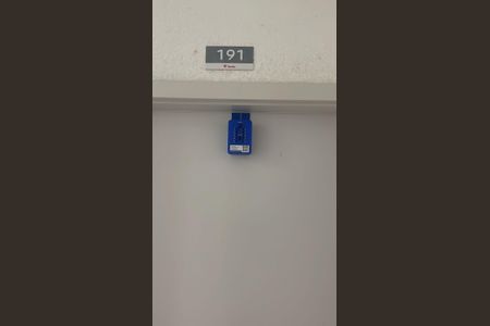 Apartamento à venda com 44m², 2 quartos e sem vaga Apartamento à venda com 44m², 2 quartos e sem vagaLockbox