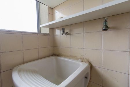 Apartamento para alugar com 58m², 2 quartos e 2 vagasÁrea de Serviço