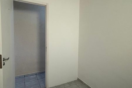 Casa para alugar com 125m², 2 quartos e 2 vagasQuarto 2