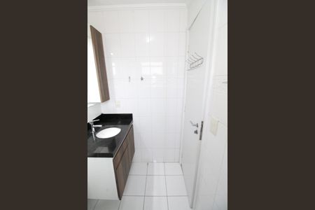 Apartamento para alugar com 105m², 3 quartos e 2 vagasBanheiro da Suíte