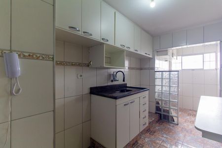Apartamento à venda com 51m², 2 quartos e 1 vaga Apartamento à venda com 51m², 2 quartos e 1 vagaCozinha