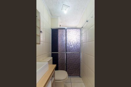 Apartamento à venda com 51m², 2 quartos e 1 vaga Apartamento à venda com 51m², 2 quartos e 1 vagaBanheiro