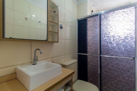 Apartamento à venda com 51m², 2 quartos e 1 vaga Apartamento à venda com 51m², 2 quartos e 1 vagaBanheiro