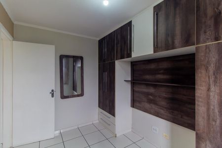 Apartamento à venda com 51m², 2 quartos e 1 vaga Apartamento à venda com 51m², 2 quartos e 1 vagaQuarto 1