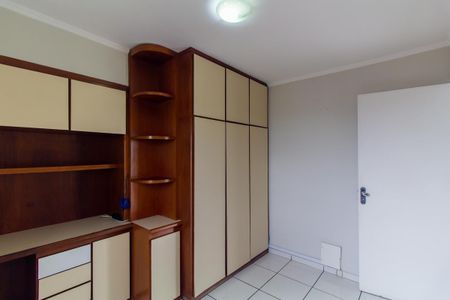 Apartamento à venda com 51m², 2 quartos e 1 vaga Apartamento à venda com 51m², 2 quartos e 1 vagaQuarto 2
