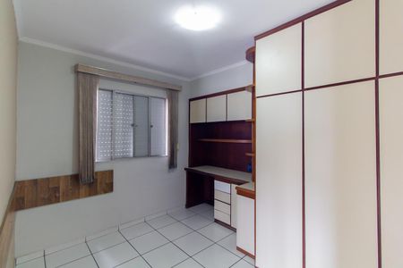 Apartamento à venda com 51m², 2 quartos e 1 vaga Apartamento à venda com 51m², 2 quartos e 1 vagaQuarto 2