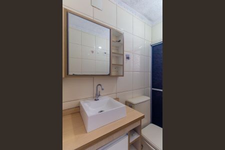 Apartamento à venda com 51m², 2 quartos e 1 vaga Apartamento à venda com 51m², 2 quartos e 1 vagaBanheiro