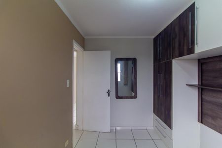 Apartamento à venda com 51m², 2 quartos e 1 vaga Apartamento à venda com 51m², 2 quartos e 1 vagaQuarto 1