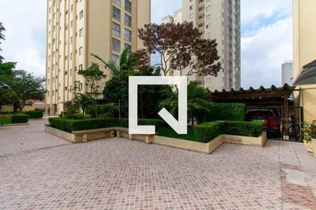 Apartamento à venda com 51m², 2 quartos e 1 vaga Apartamento à venda com 51m², 2 quartos e 1 vagaCondomínio