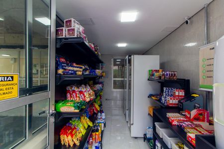 Apartamento à venda com 51m², 2 quartos e 1 vaga Apartamento à venda com 51m², 2 quartos e 1 vagaMercado