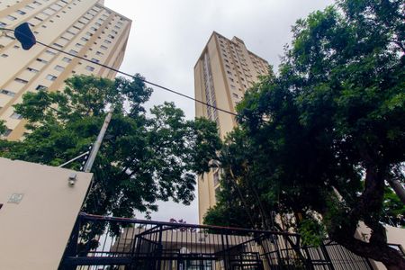 Apartamento à venda com 51m², 2 quartos e 1 vaga Apartamento à venda com 51m², 2 quartos e 1 vagaFachada do bloco
