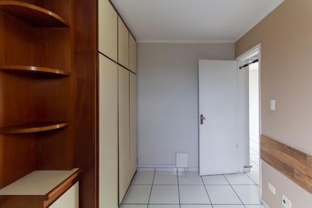 Apartamento à venda com 51m², 2 quartos e 1 vaga Apartamento à venda com 51m², 2 quartos e 1 vagaQuarto 2