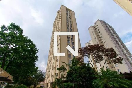 Apartamento à venda com 51m², 2 quartos e 1 vaga Apartamento à venda com 51m², 2 quartos e 1 vagaFachada do bloco