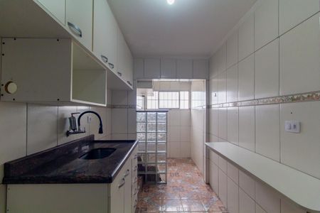 Apartamento à venda com 51m², 2 quartos e 1 vaga Apartamento à venda com 51m², 2 quartos e 1 vagaCozinha