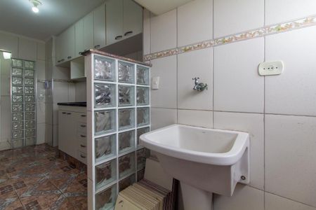 Apartamento à venda com 51m², 2 quartos e 1 vaga Apartamento à venda com 51m², 2 quartos e 1 vagaÁrea de Serviço