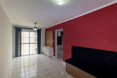 Apartamento à venda com 51m², 2 quartos e 1 vaga Apartamento à venda com 51m², 2 quartos e 1 vagaSala