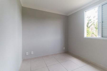 Apartamento para alugar com 48m², 2 quartos e 1 vaga Apartamento para alugar com 48m², 2 quartos e 1 vagaQuarto 1