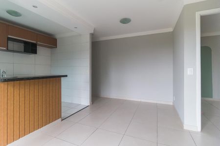 Apartamento para alugar com 48m², 2 quartos e 1 vaga Apartamento para alugar com 48m², 2 quartos e 1 vagaSala