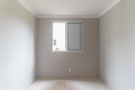 Apartamento para alugar com 48m², 2 quartos e 1 vaga Apartamento para alugar com 48m², 2 quartos e 1 vagaQuarto 2