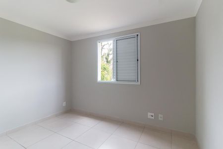 Apartamento para alugar com 48m², 2 quartos e 1 vaga Apartamento para alugar com 48m², 2 quartos e 1 vagaQuarto 1