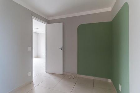 Apartamento para alugar com 48m², 2 quartos e 1 vaga Apartamento para alugar com 48m², 2 quartos e 1 vagaQuarto 2