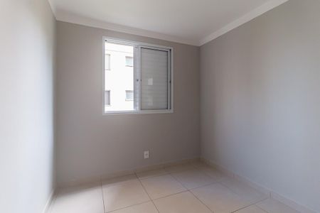 Apartamento para alugar com 48m², 2 quartos e 1 vaga Apartamento para alugar com 48m², 2 quartos e 1 vagaQuarto 2