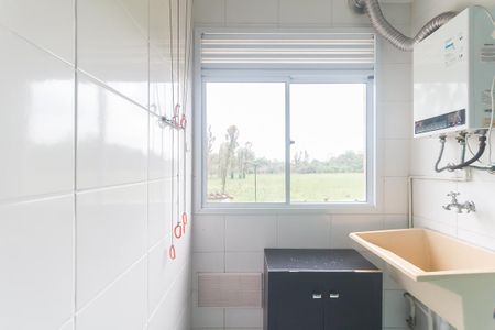 Apartamento para alugar com 48m², 2 quartos e 1 vaga Apartamento para alugar com 48m², 2 quartos e 1 vagaÁrea de Serviço