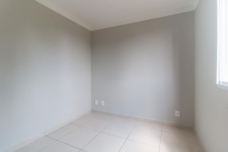 Apartamento para alugar com 48m², 2 quartos e 1 vaga Apartamento para alugar com 48m², 2 quartos e 1 vagaQuarto 1