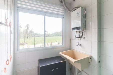 Apartamento para alugar com 48m², 2 quartos e 1 vaga Apartamento para alugar com 48m², 2 quartos e 1 vagaÁrea de Serviço