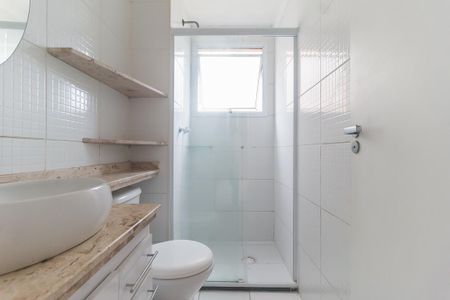 Apartamento para alugar com 48m², 2 quartos e 1 vaga Apartamento para alugar com 48m², 2 quartos e 1 vagaBanheiro