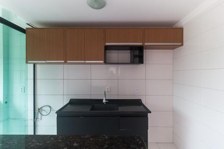 Apartamento para alugar com 48m², 2 quartos e 1 vaga Apartamento para alugar com 48m², 2 quartos e 1 vagaCozinha