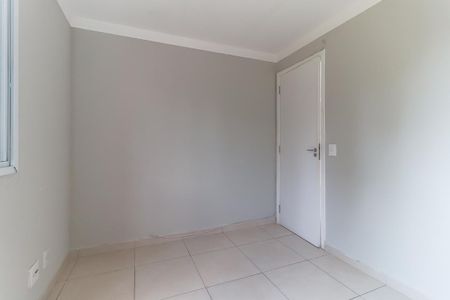 Apartamento para alugar com 48m², 2 quartos e 1 vaga Apartamento para alugar com 48m², 2 quartos e 1 vagaQuarto 1