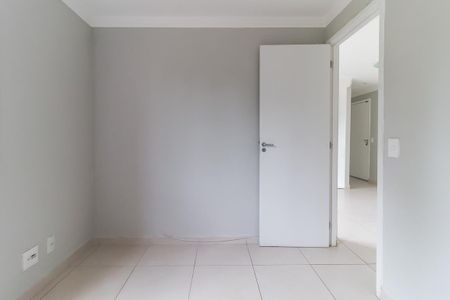 Apartamento para alugar com 48m², 2 quartos e 1 vaga Apartamento para alugar com 48m², 2 quartos e 1 vagaQuarto 1