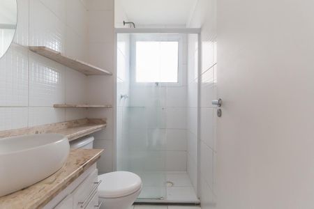 Apartamento para alugar com 48m², 2 quartos e 1 vaga Apartamento para alugar com 48m², 2 quartos e 1 vagaBanheiro Social